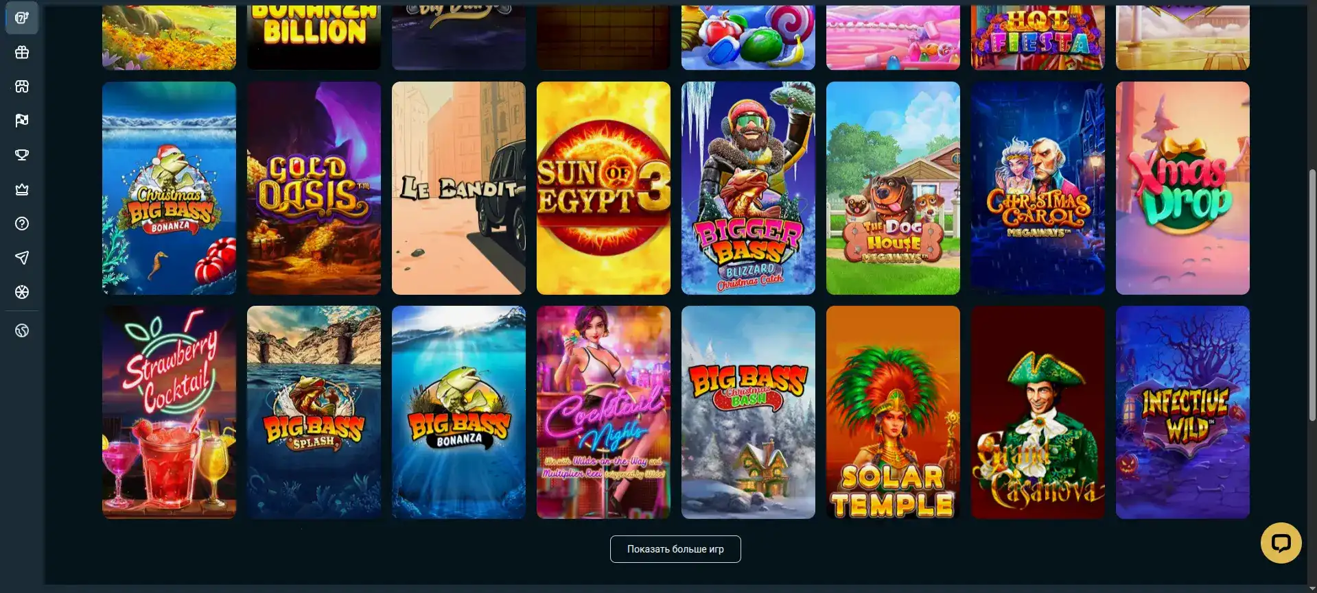 Мобильная версия Вулкан Платинум на смартфоне